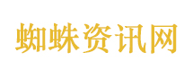 JieJie 活着